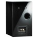 Полочная акустика Cabasse Surf Glossy Black