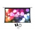 Моторизированный экран Elite Screens SKT120XHW-E10 Моторизированный экран Elite Screens SKT120XHW-E10
