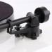 Виниловый проигрыватель Rega Planar 1 Plus White
