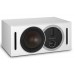 Центральный канал DALI Opticon Vokal White