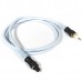 Оптический кабель Supra ZAC MinTos 1.0m