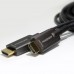 Оптический кабель HDMI Powergrip Visionary Armored A 2.0 2.0m